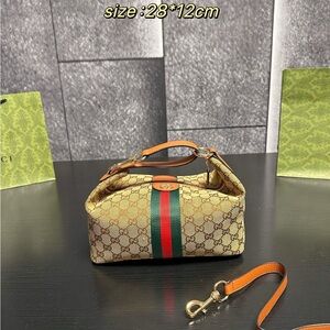 Gucci Beige and Brown Shoulder Bag with Red and Green Stripe